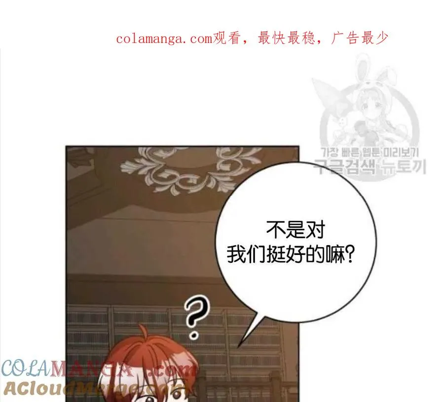 第26话0