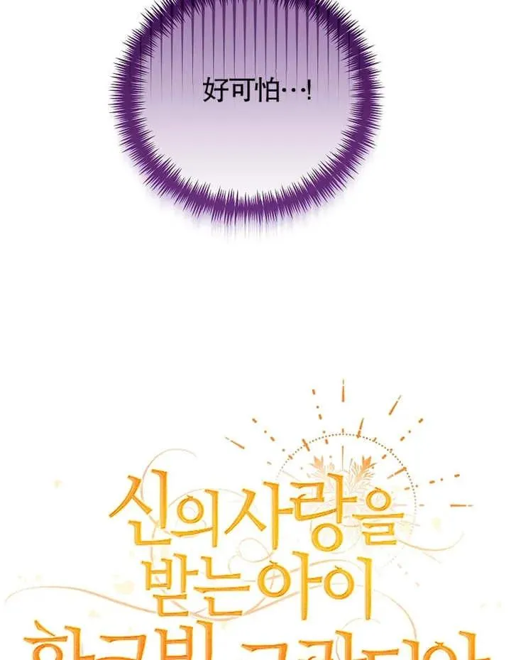 第22话55