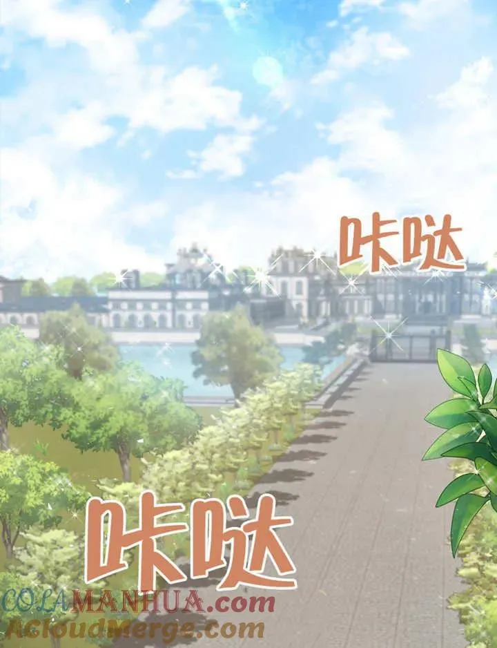 第03话44
