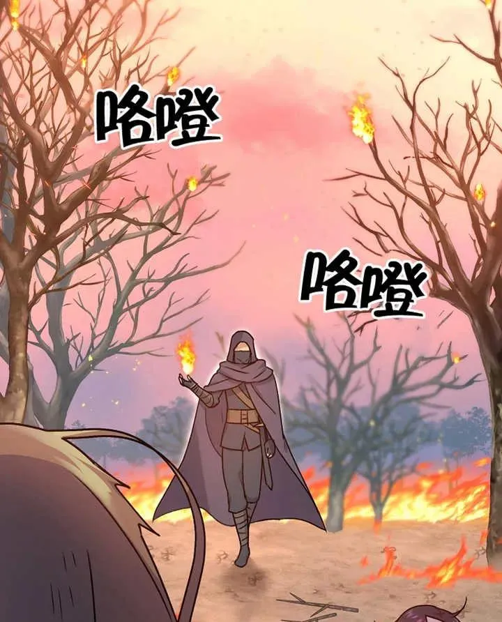 第09话38
