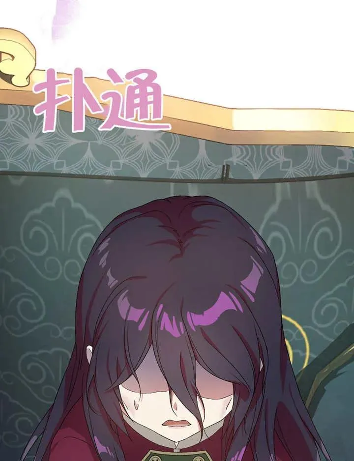 第03话121