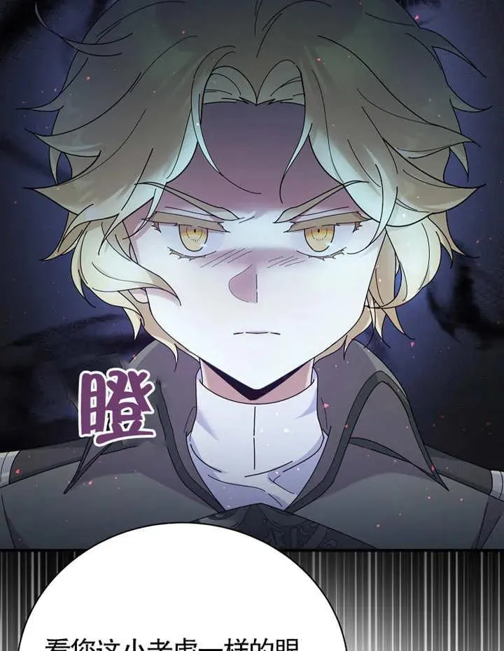 第22话35