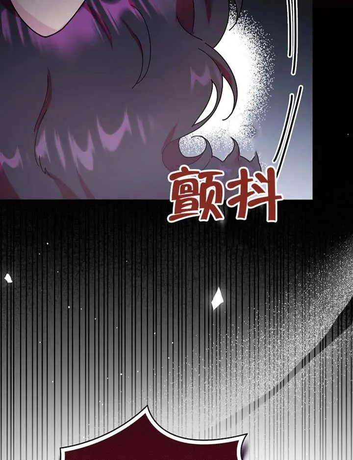 第23话58