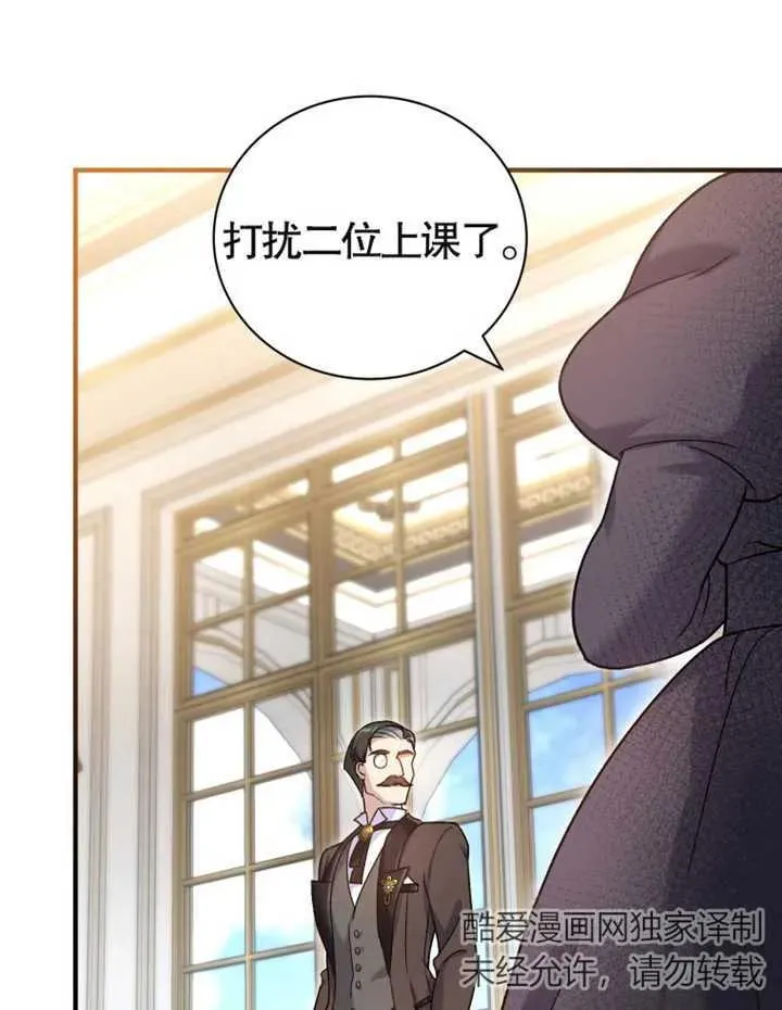 第11话25