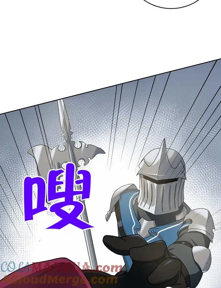 第03话68