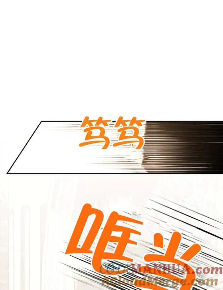 第04话60