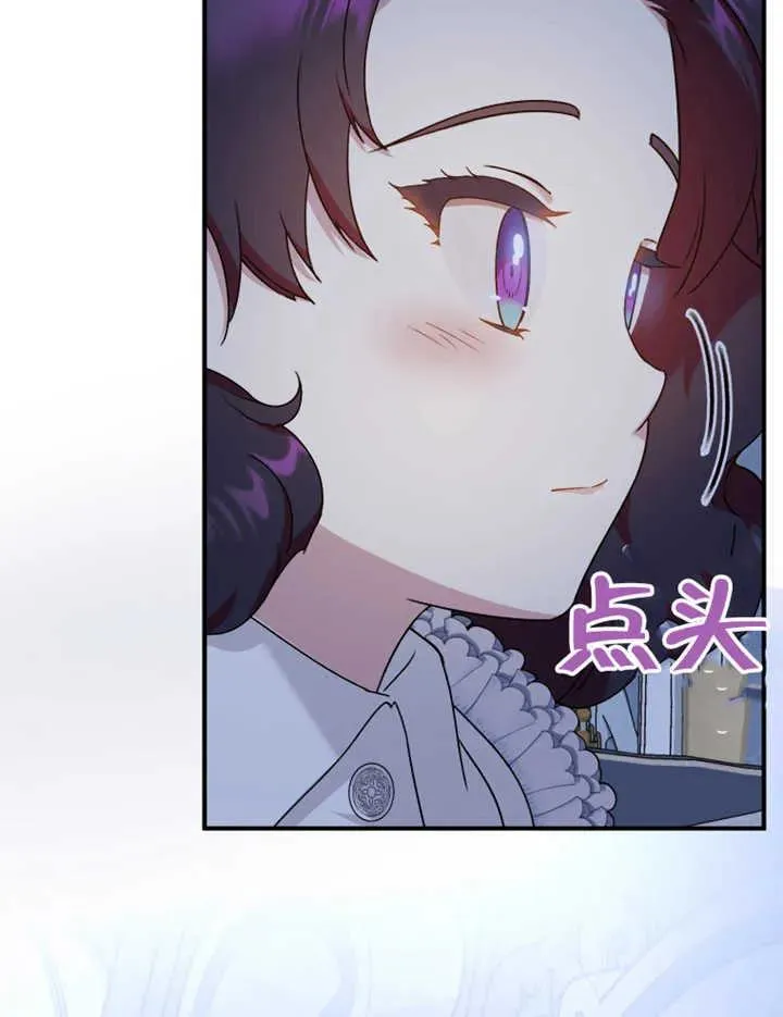 第15话103