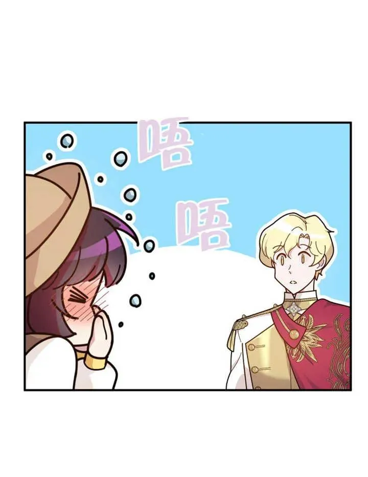 第27话18
