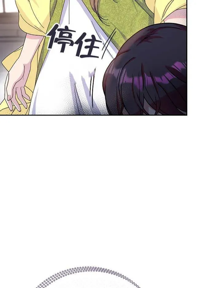 第04话15