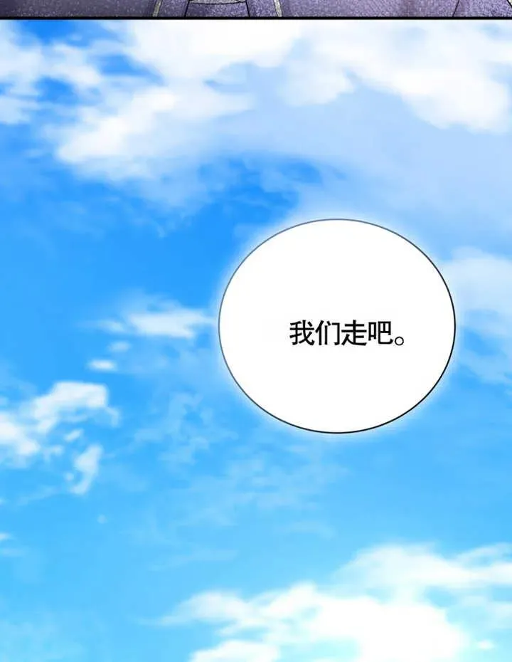 第11话81