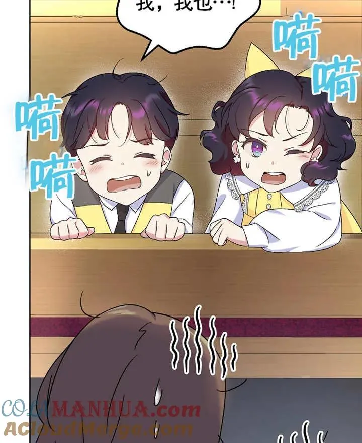 第07话96