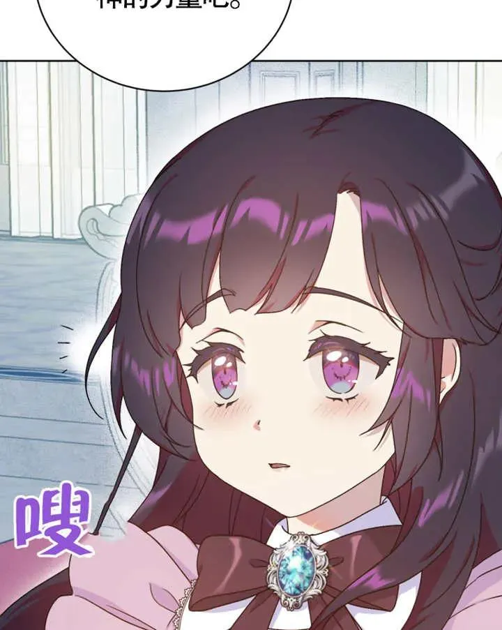 第08话45