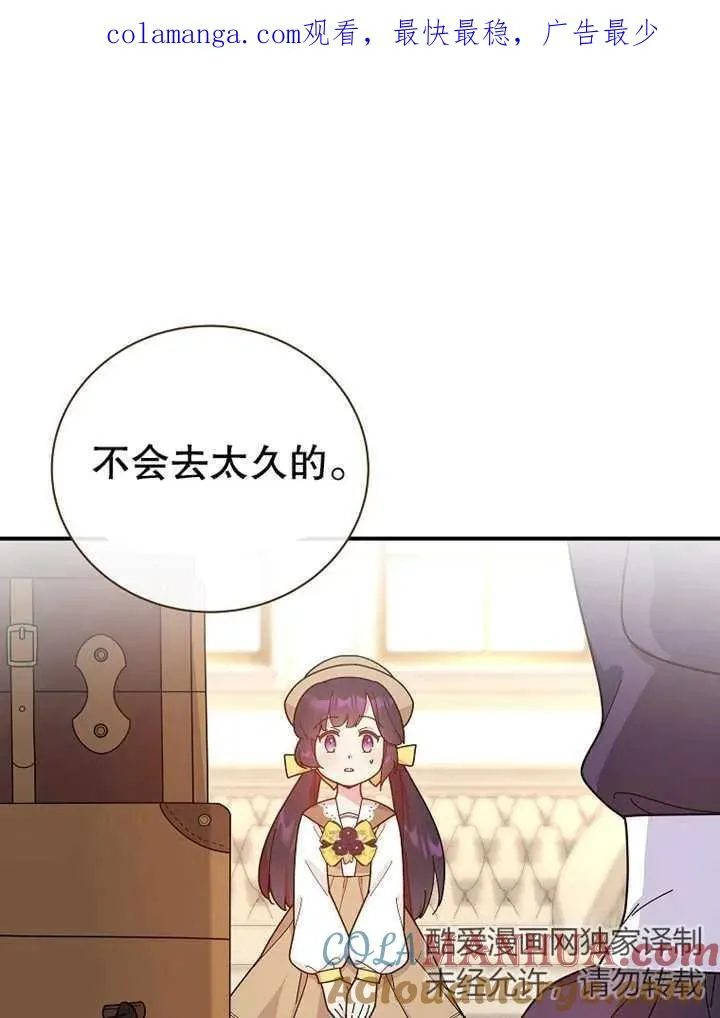 第23话0