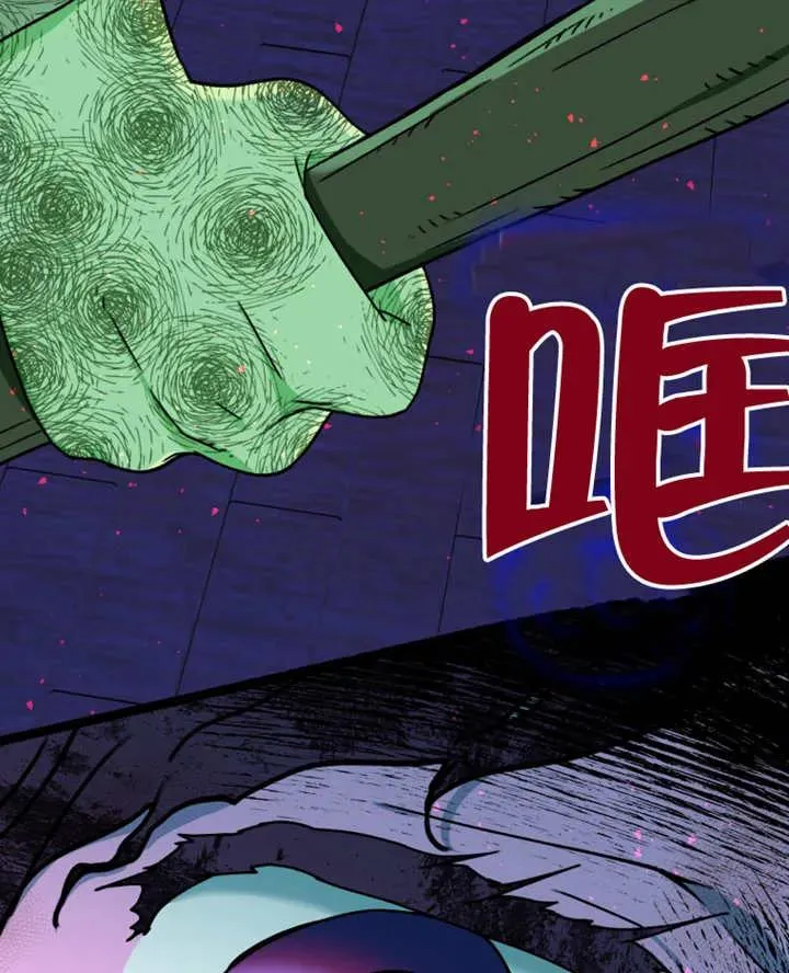 第08话103