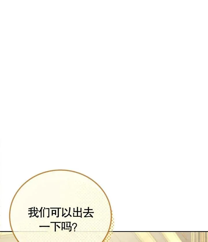 第03话158