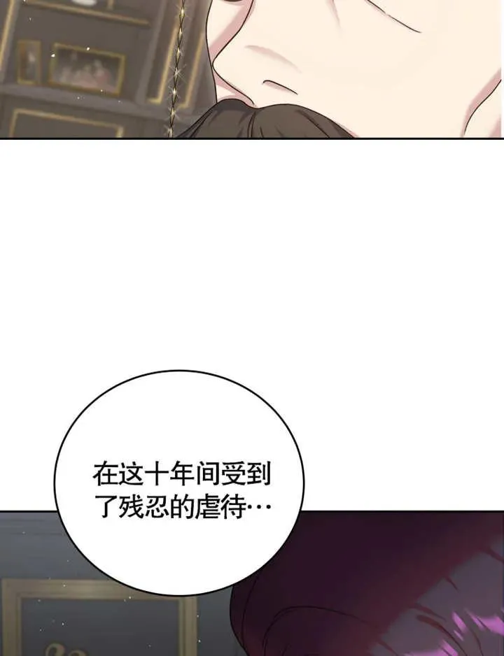 第06话73