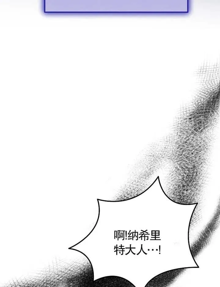 第22话97