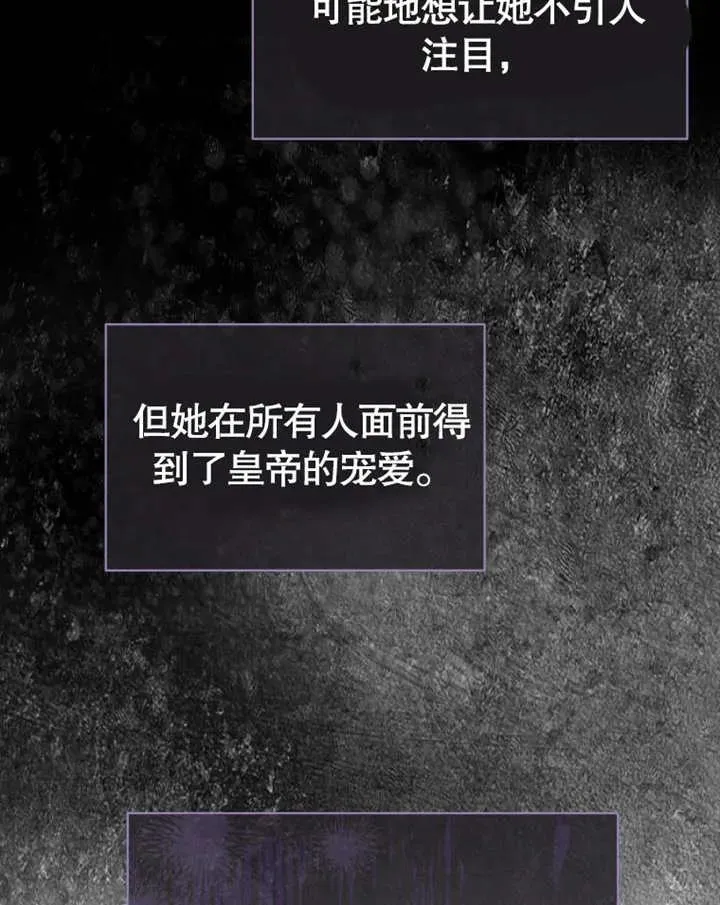 第18话91