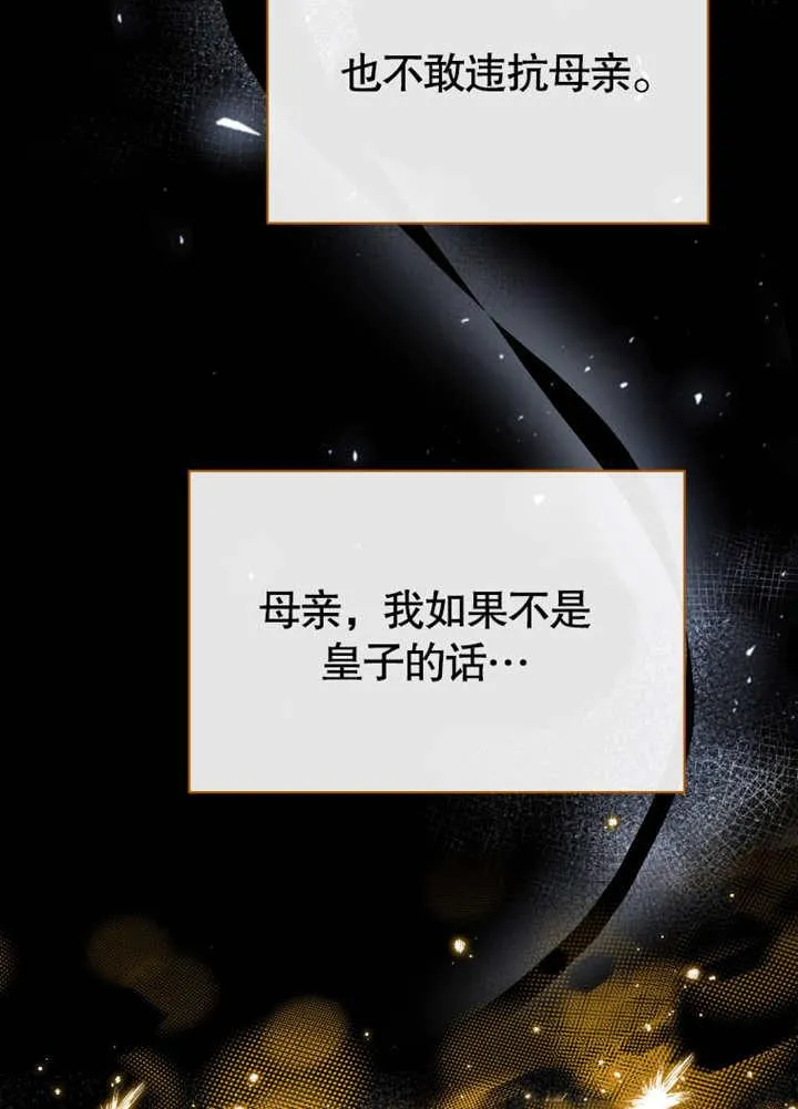 第37话63