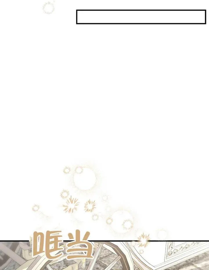 第21话69