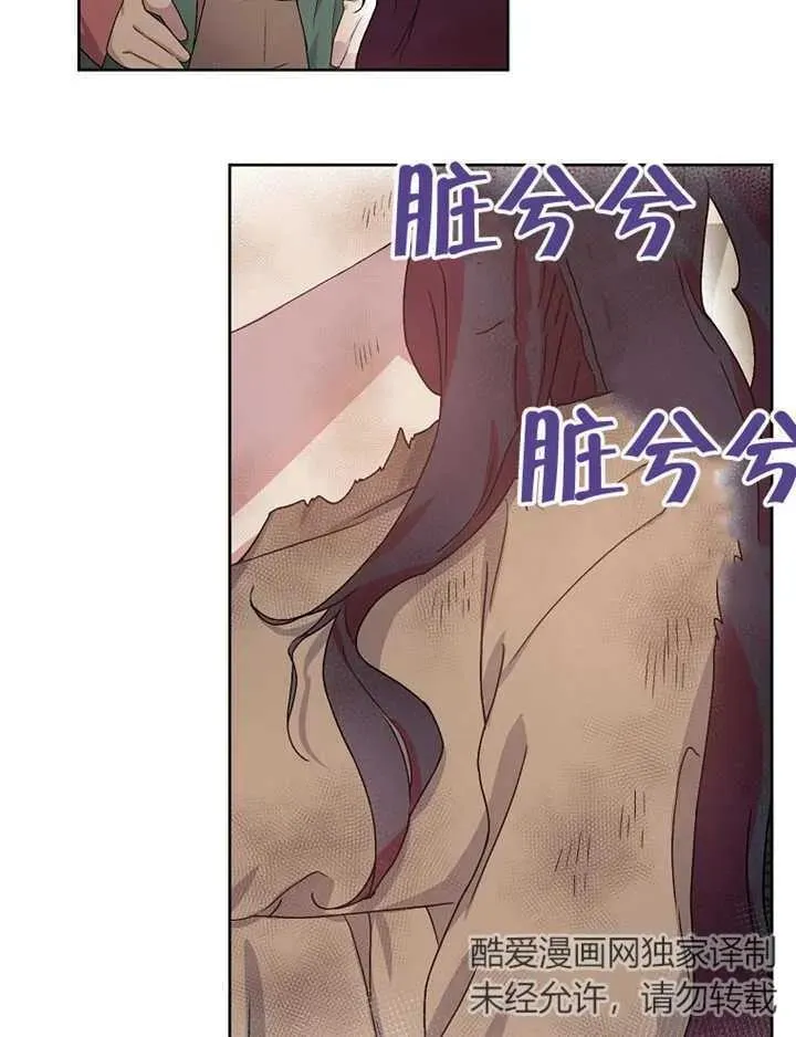 第03话7