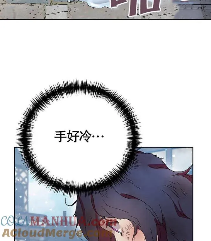 第01话124