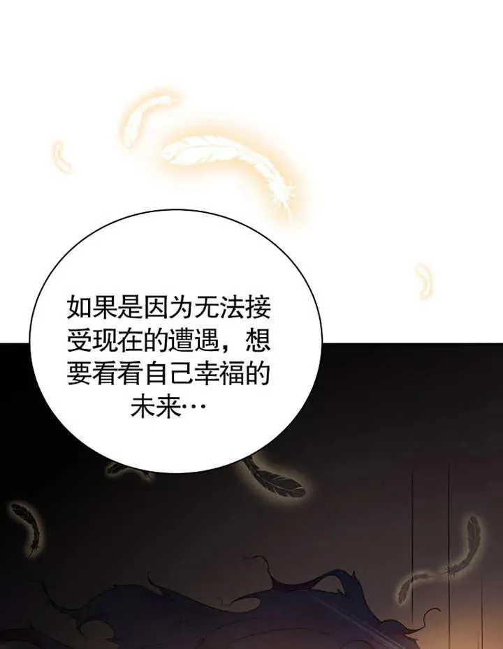 第21话15