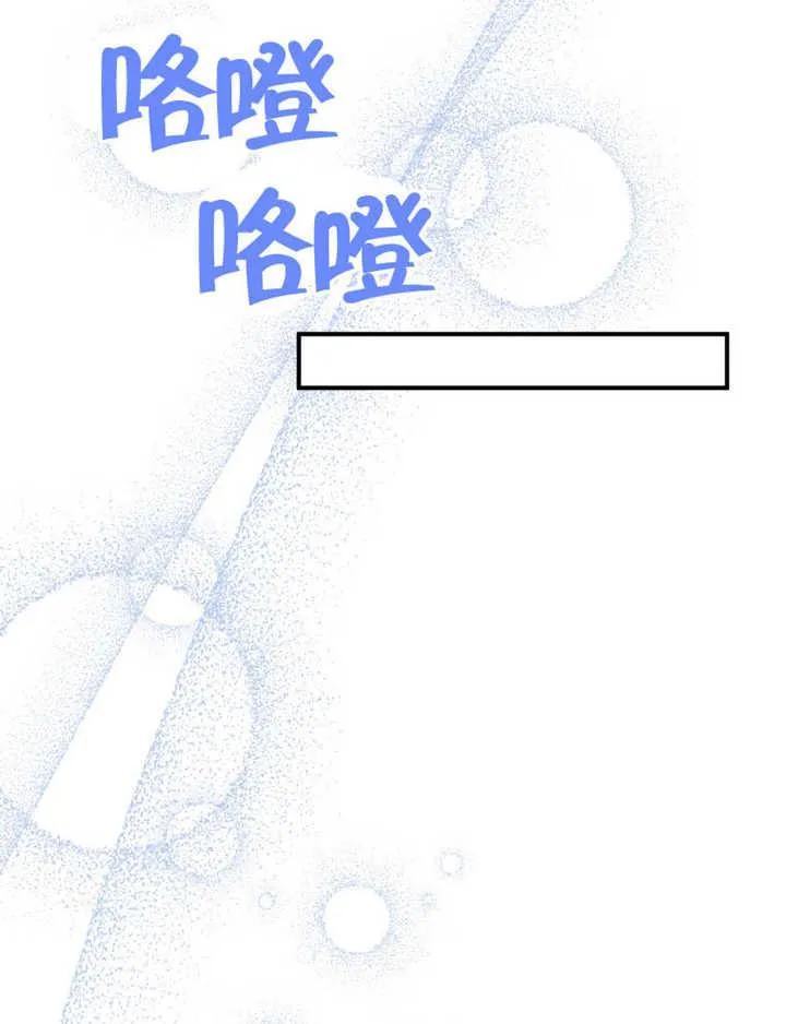 第34话102