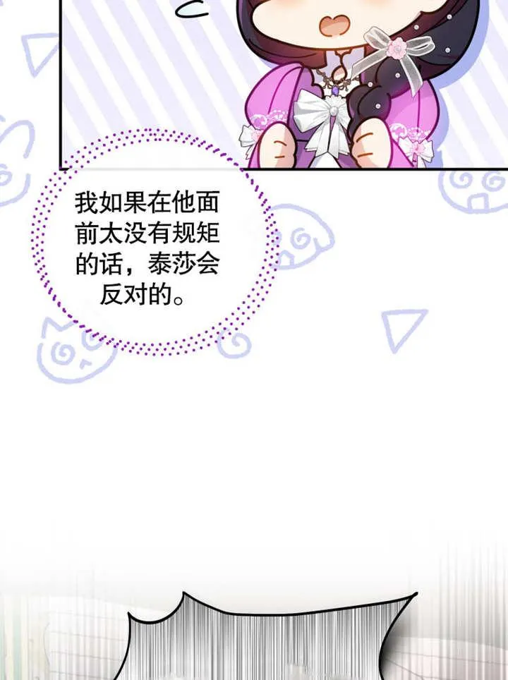 第35话21