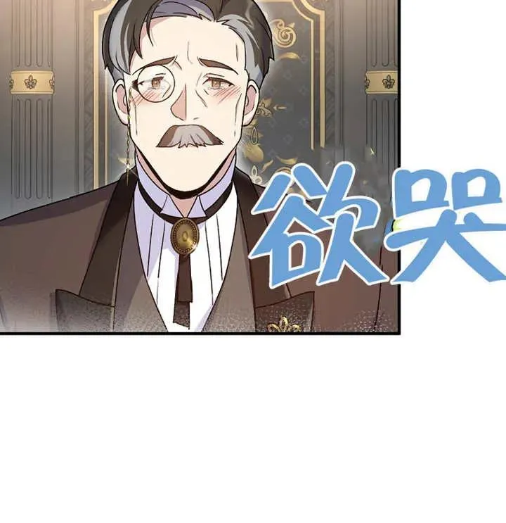 第09话125