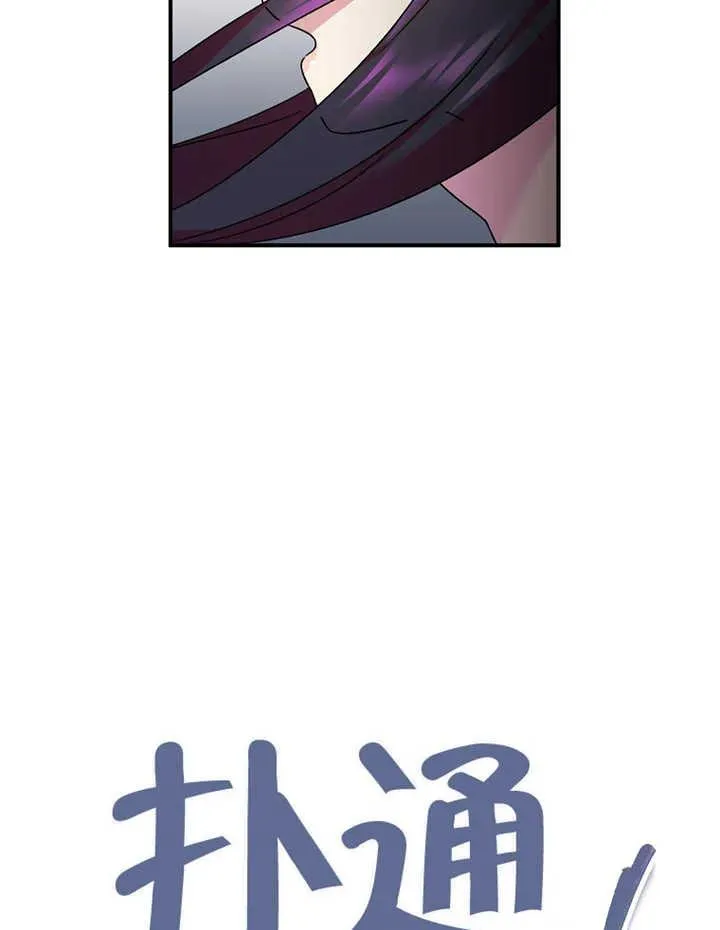 第14话37