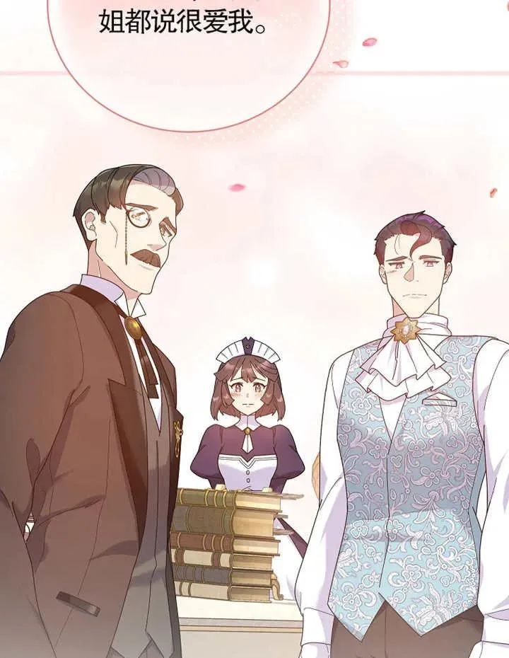 第21话22