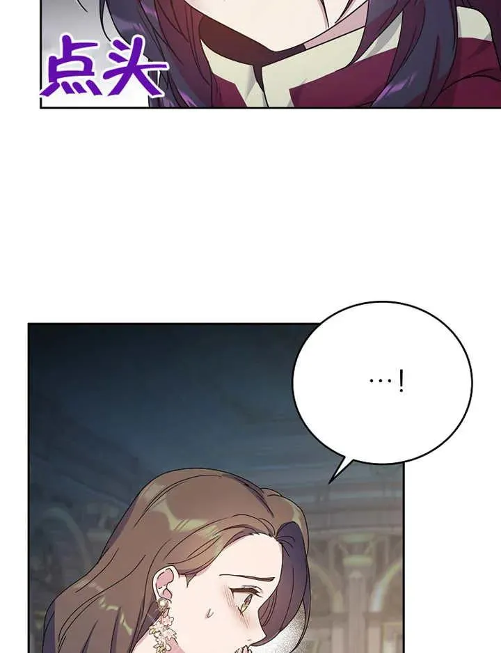 第04话49