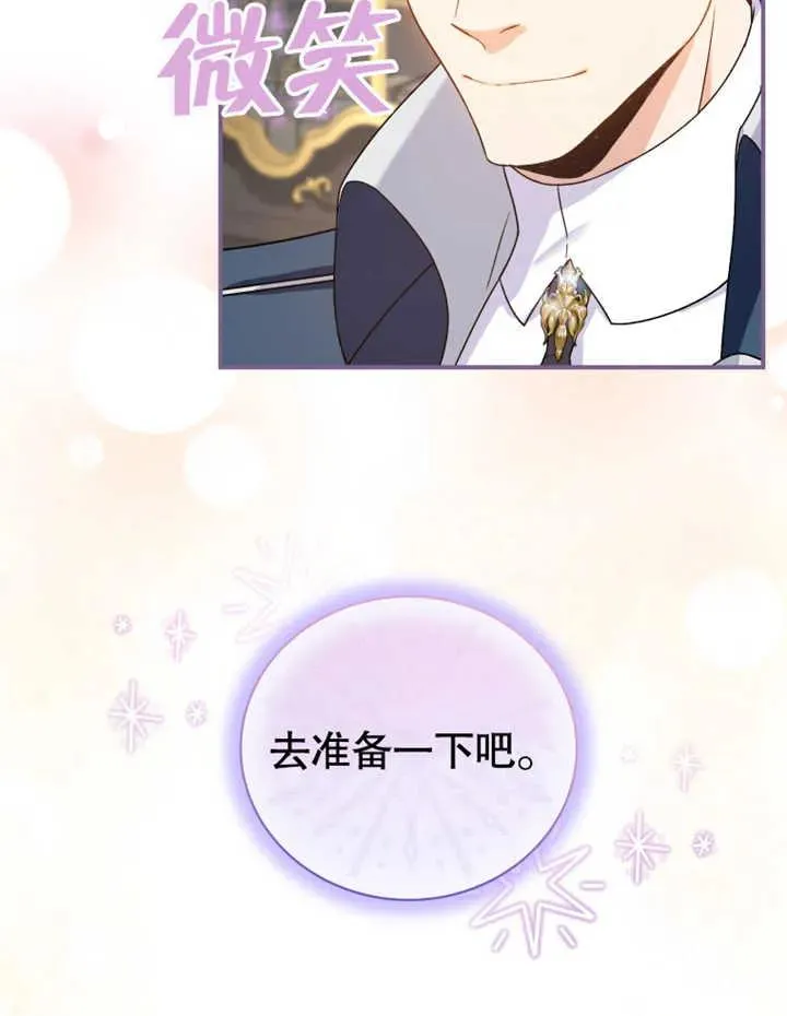 第17话18
