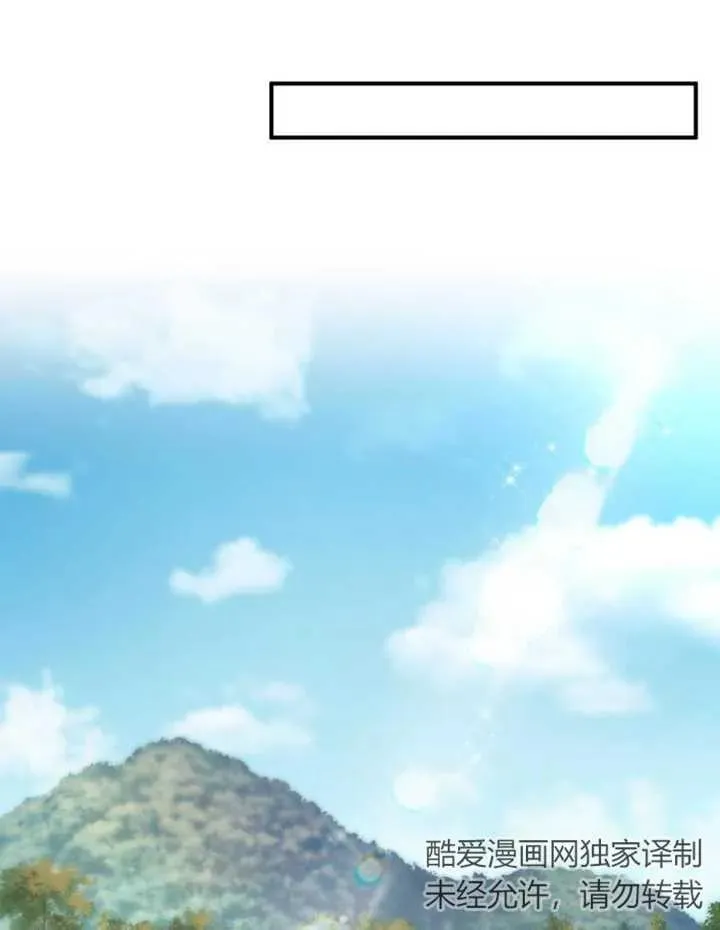第16话51