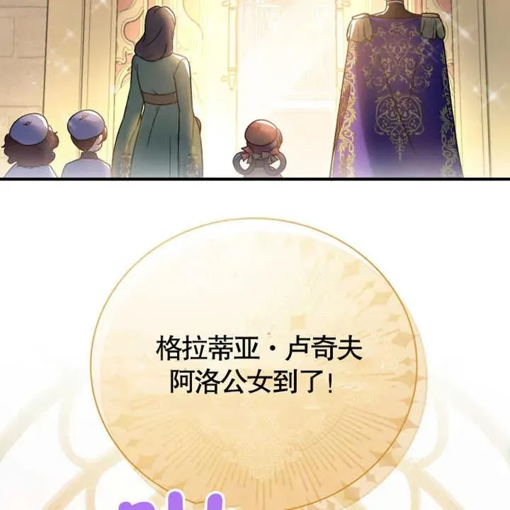 第11话101