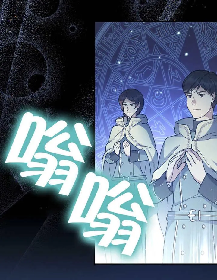 第28话3