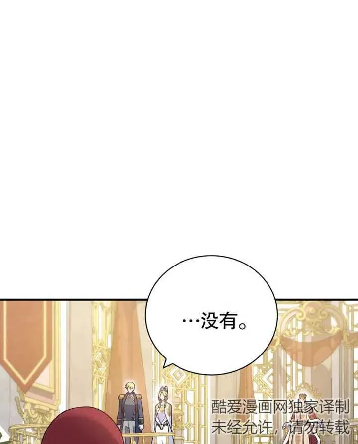 第17话55