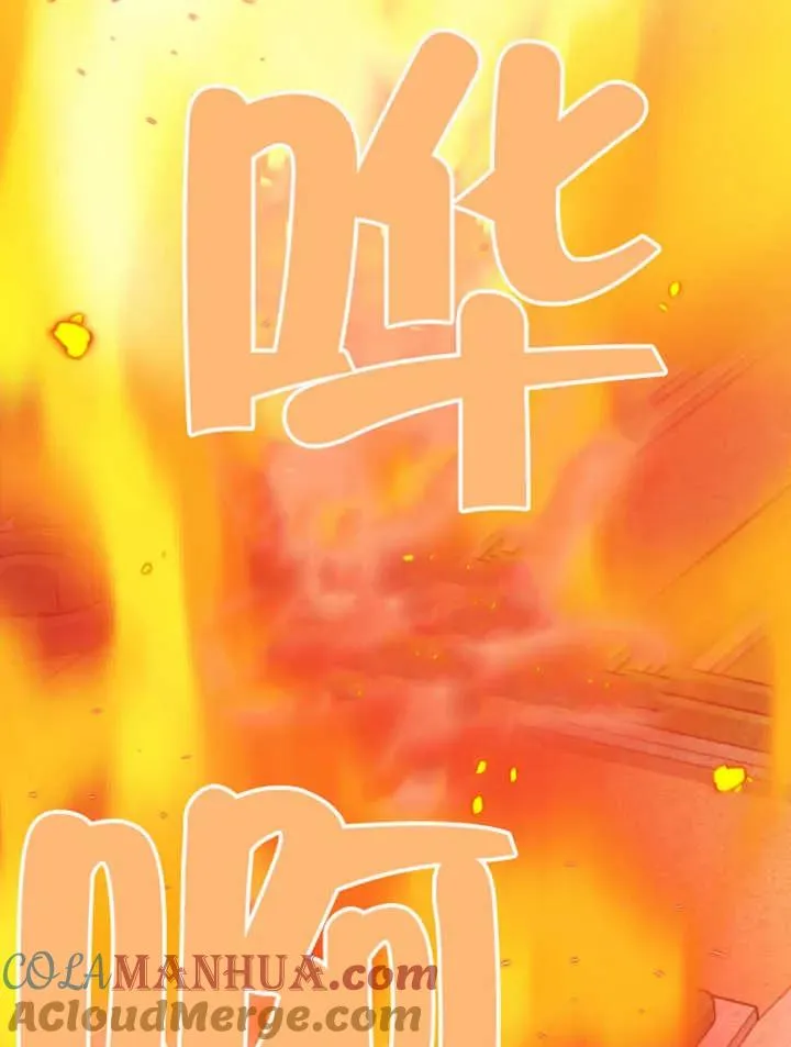 第16话88