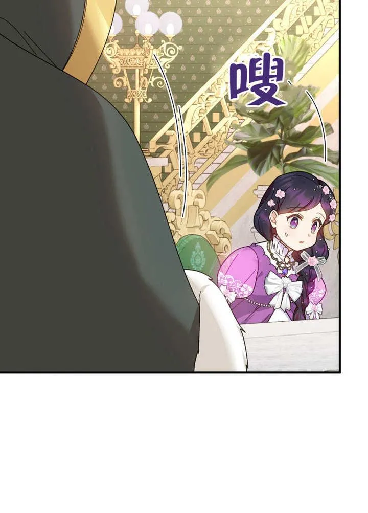 第35话33
