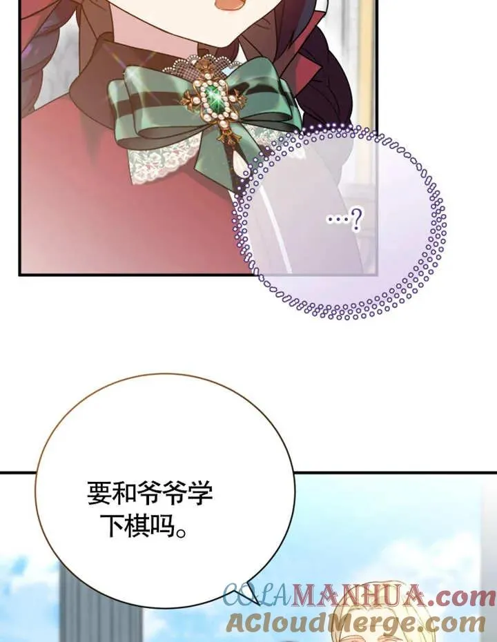 第12话64