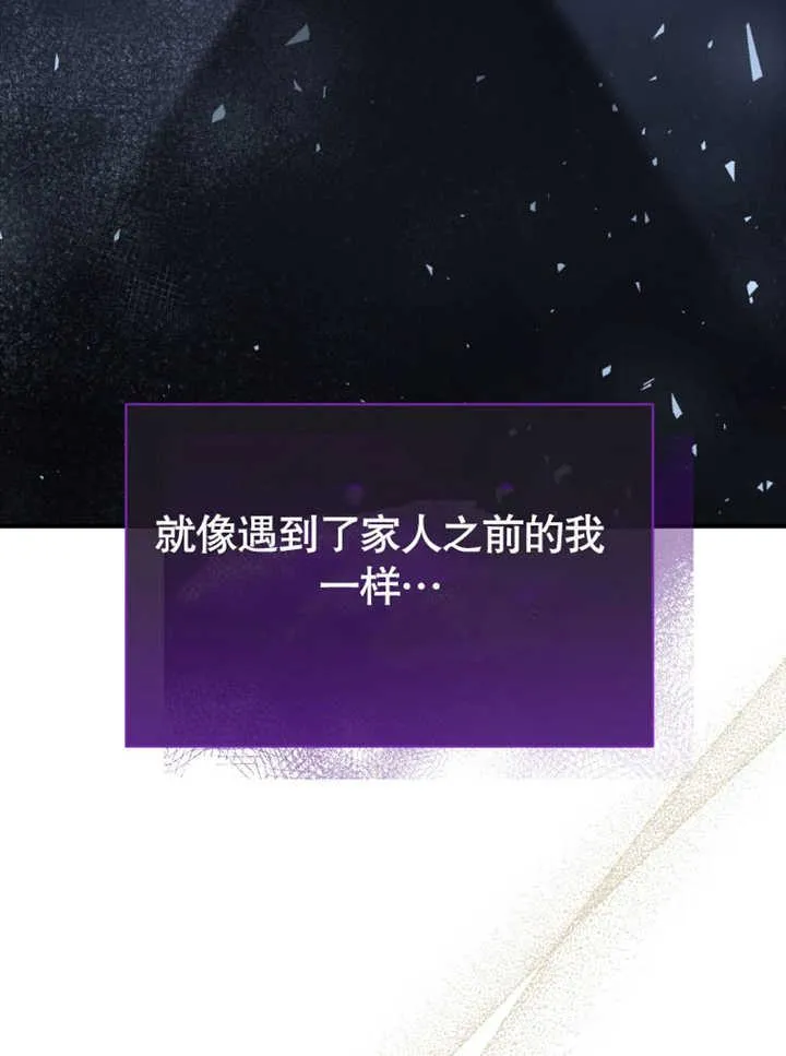 第31话27
