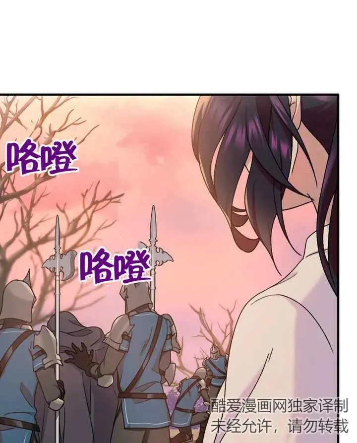 第10话50