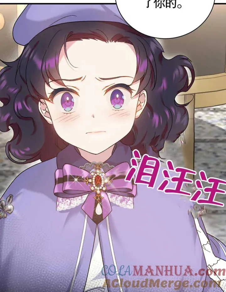 第11话80