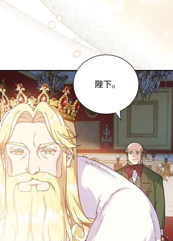 第39话55