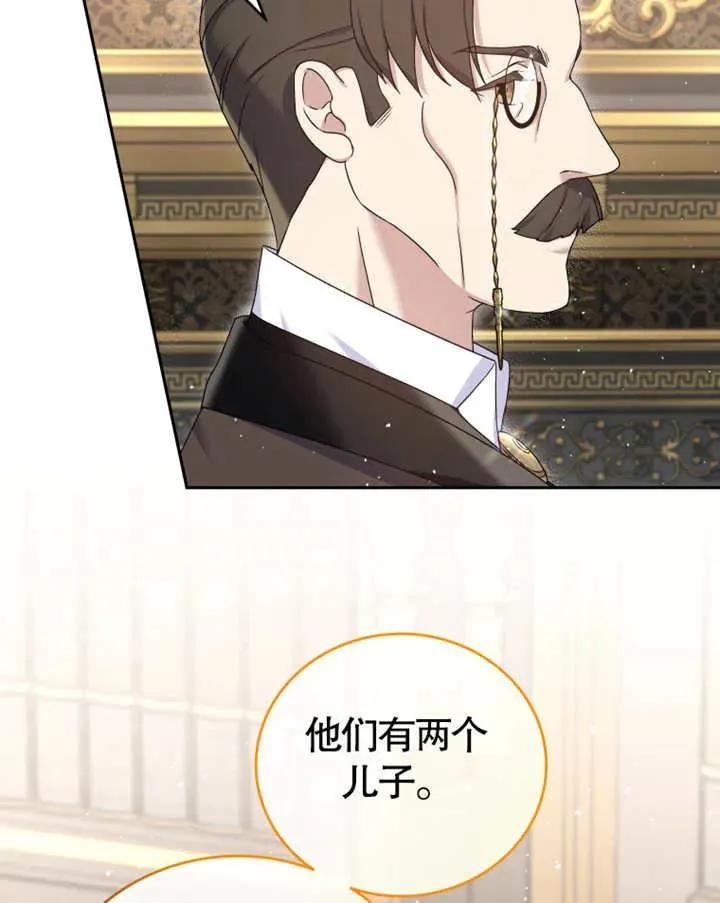 第06话57