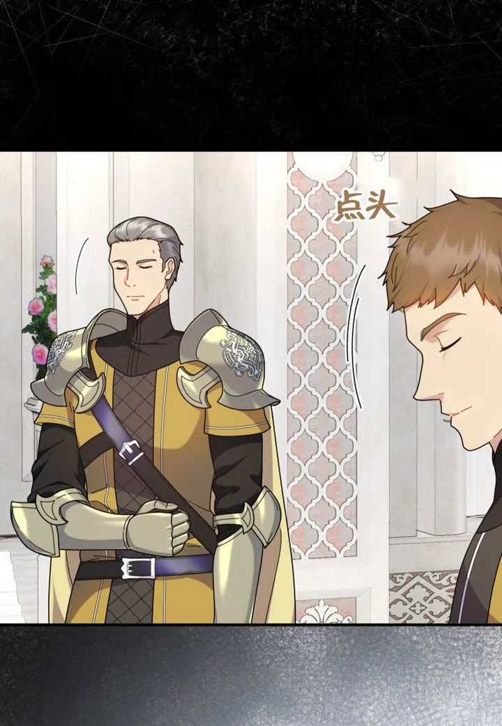 第38话66