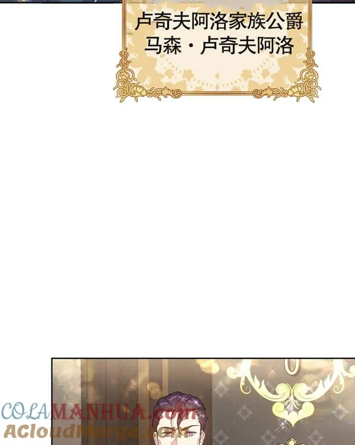 第03话92