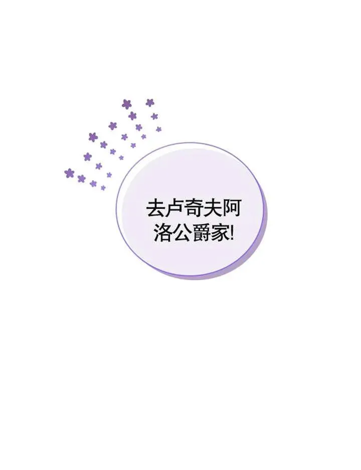 第03话42