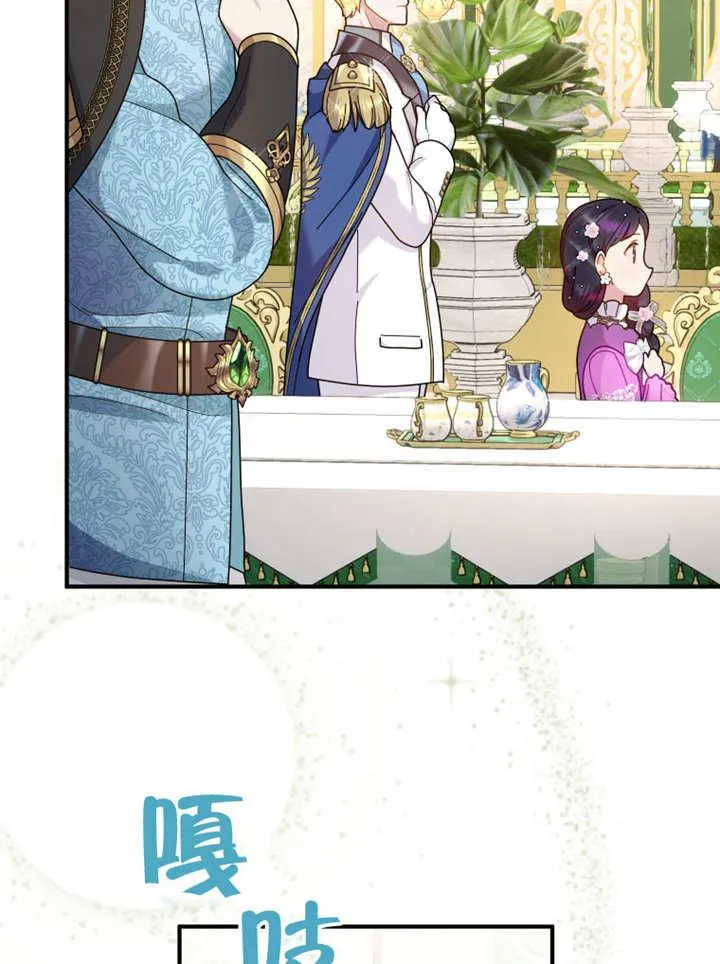 第35话25
